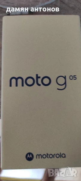 Motorola G05, снимка 1