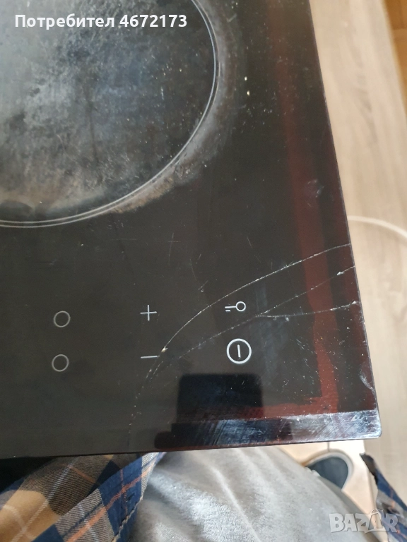 Котлони за вграждане, снимка 1