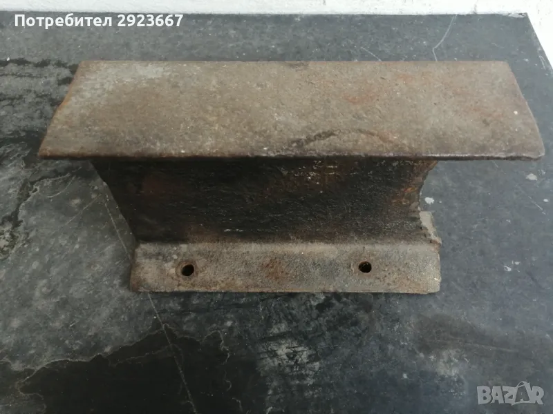 Продава Наковалня - 29 лв., снимка 1