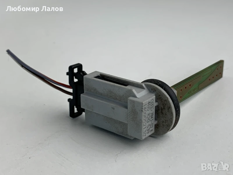 Датчик вътрешна температура (03-10)г. Vw Audi Skoda Seat 1B0820539, снимка 1