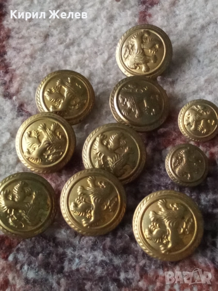 Войнишки копчета 10 броя 51907, снимка 1