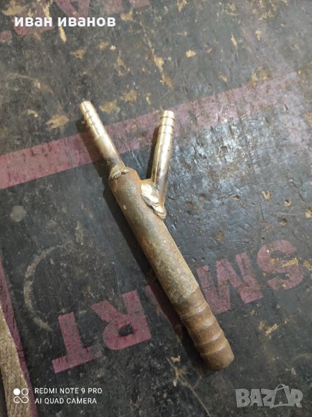 Златарски Баипас, снимка 1