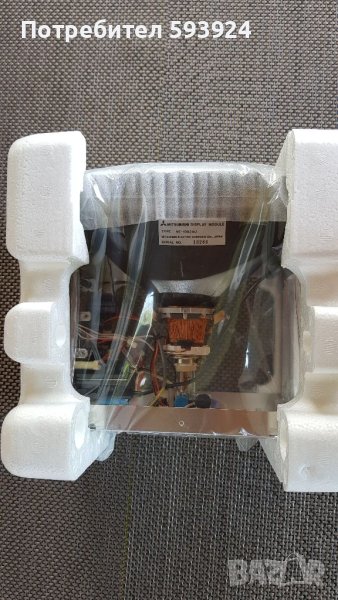 Продавам оригинален монитор/шаси за Правец 8VC, снимка 1