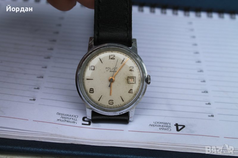 Стар модел часовник ''Полет'' 17 камъка , снимка 1