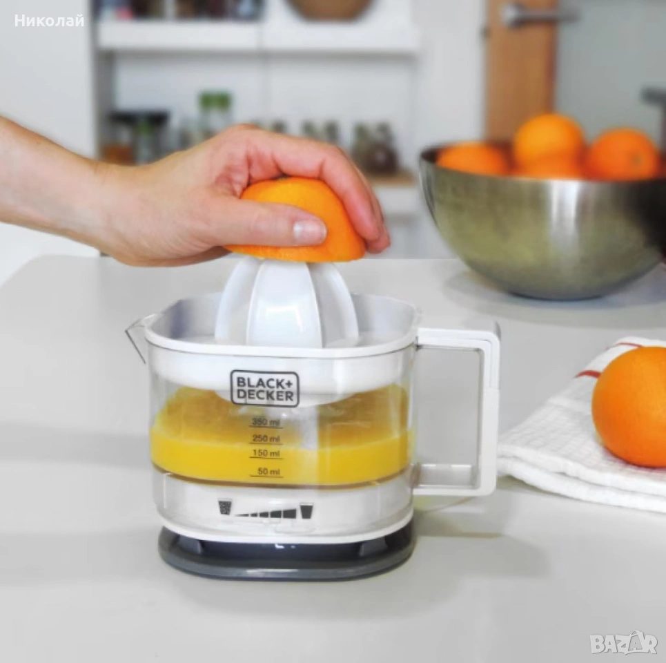 Цитрус преса сокоизтисквачка Black&Decker BXCJ25E, 25W, 350 мл, Бял, снимка 1