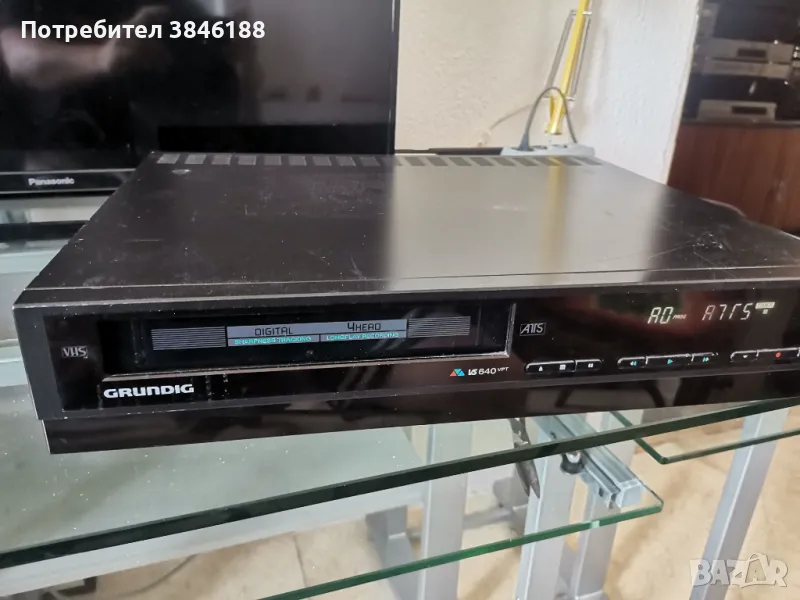 Grundig VS 640 VPT&Toshiba V-130G Video Recorders, снимка 1