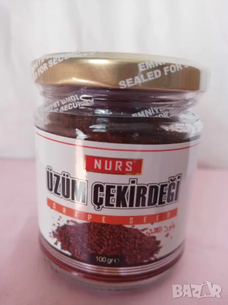 Nurs семена от червено грозде на прах 100 гр., снимка 1