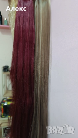 Синтетични опашки термоустойчиви до 180 градуса, снимка 9 - Аксесоари за коса - 53117521