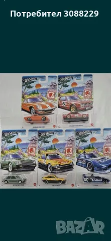 hot wheels сет j imports 