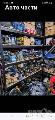 авточасти за руски коли. Ваз.Москвич, снимка 4 - Части - 51739504