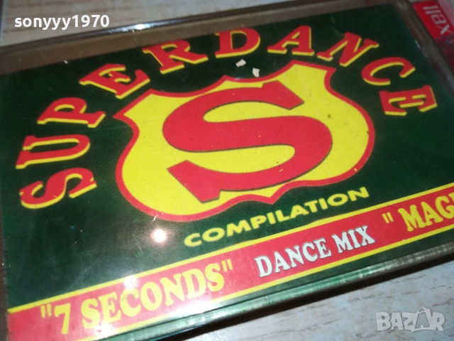 SUPERDANCE TAPE 2609251658, снимка 6 - Аудио касети - 51848981