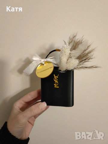 Декоративни чанти за цветя/ подаръци за гости, снимка 4 - Декорация за дома - 53495077