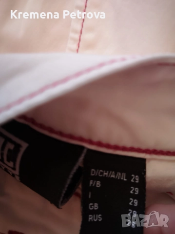 Нови дънки, М размер, снимка 5 - Дънки - 51470814