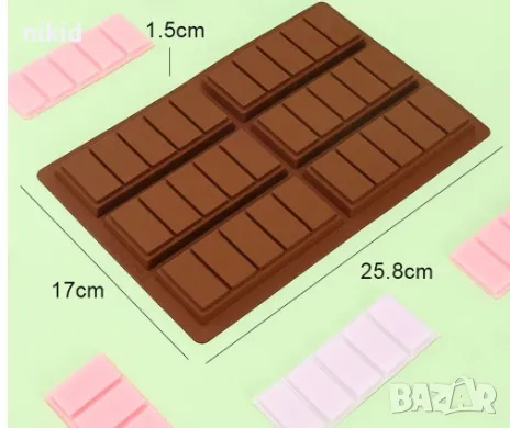 6 правоъгълни блокчета плочки Дубайски шоколад силиконов молд форма калъп плочка, снимка 5 - Форми - 47768092