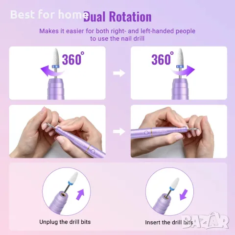 Безжична електрическа пила за нокти - комплект 12 в 1 Denabuty, снимка 6 - Педикюр и маникюр - 50139661