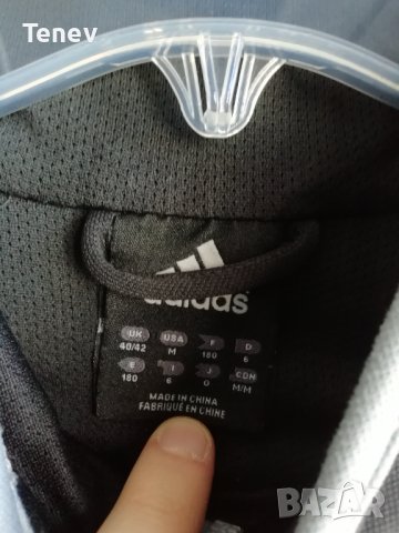 Nurnberg Adidas оригинално горнище размер М Нюрнберг , снимка 4 - Спортни дрехи, екипи - 42651785