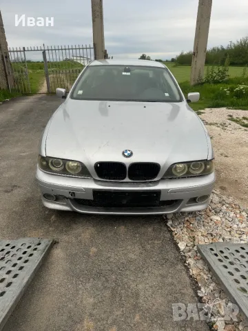 Бмв е39 530д 184кс на части