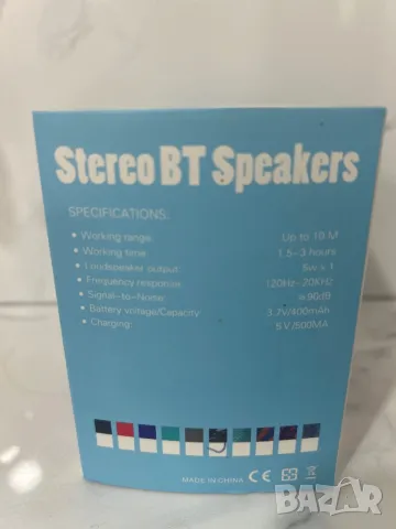 Безжична колона с Bluetooth интерфейс , снимка 15 - Bluetooth тонколони - 48256591