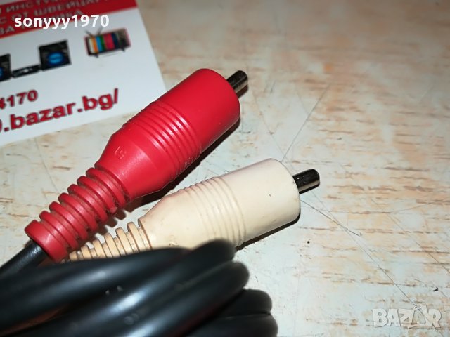 japan/japan-stereo cable-1m-чинчове 3108211224, снимка 12 - Други - 33978198