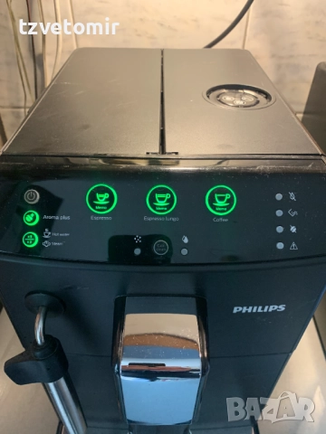кафе машина филипс, снимка 2 - Кафемашини - 52787425