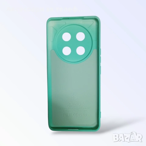 Силиконови кейсове за huawei honor magic 7 lite, снимка 2 - Калъфи, кейсове - 53050830