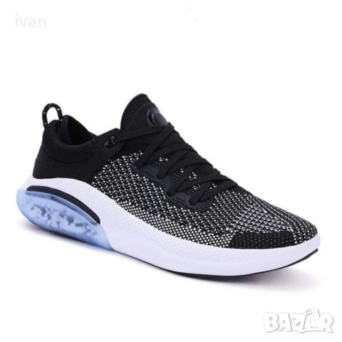 Мъжки маратонки - Купи спортни обувки Размер 41 на ХИТ цени онлайн — Bazar. bg