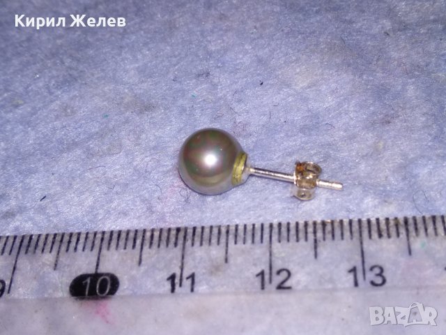 ИЗУМИТЕЛНО КРАСИВА ПЕРЛЕНА СРЕБЪРНА ОБЕЦА СРЕБРО 925 с РЯДКА НАТУРАЛНА РАЗНОЦВЕТНА ПЕРЛА 38223, снимка 9 - Обеци - 40940696