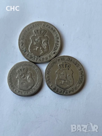 Монети 1888 година 5, 10 и 20 стотинки., снимка 9 - Нумизматика и бонистика - 51309588
