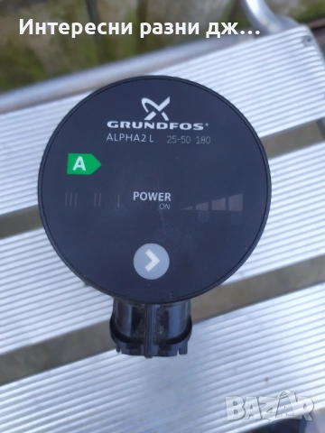 За части - помпа Grundfos Alpha2L 25-50, снимка 2 - Водни помпи - 53813510