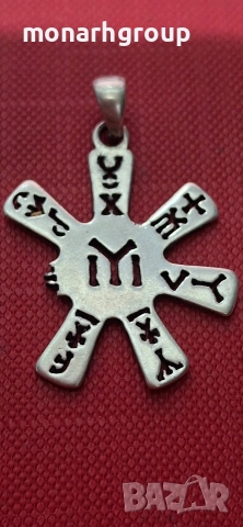 Сребърна висулка /единия лъч е счупен/, снимка 3 - Колиета, медальони, синджири - 52713656