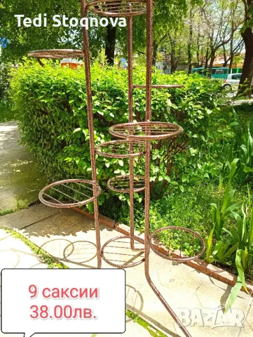 Цветарник / Цветарници, снимка 3 - Саксии и кашпи - 49743363