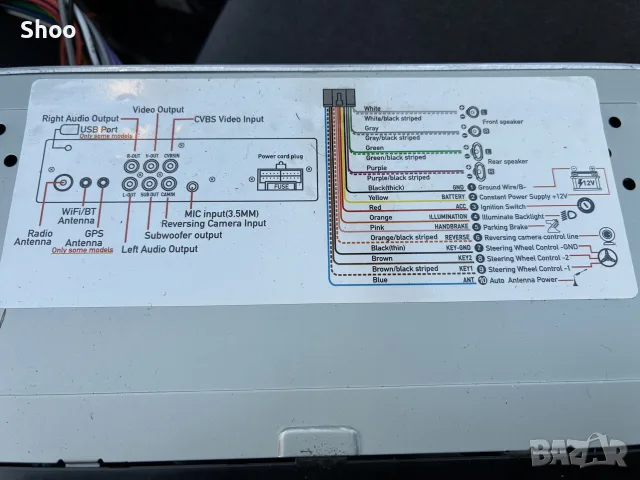 Multimedia Carplay Android auto плеър мултимедия, снимка 12 - Друга електроника - 56074987