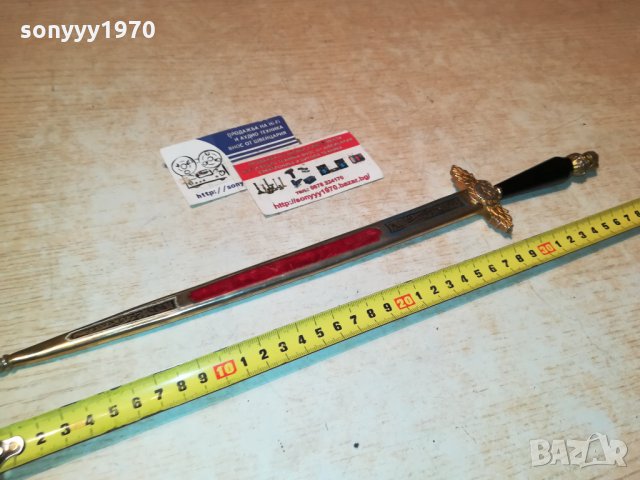 НОЖ КАМА-АНТИКА КОЛЕКЦИЯ 0311211739