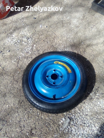 резервна гума патерица 4х114.3х15ц.