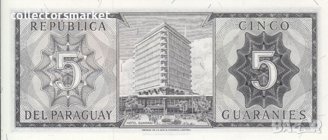 5 гуарани 1952, Парагвай, снимка 2 - Нумизматика и бонистика - 36201635