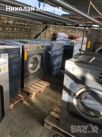 Професионални перални и сушилни Miele , снимка 15 - Обзавеждане за заведение - 35345844