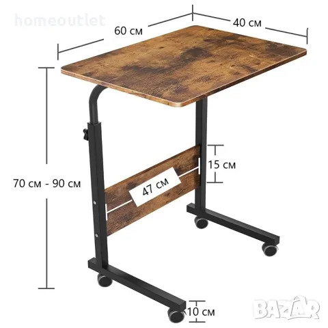 Маса / бюро на колелца с компактни размери 10CZZS05-1-60FG, снимка 5 - Бюра - 49793895