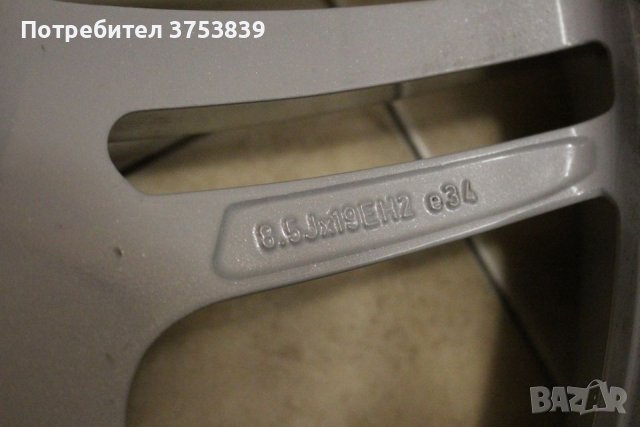 Джанти 19 Alpina D01, снимка 4 - Гуми и джанти - 40999696