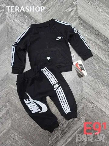 ДЕТСКИ, МЪЖКИ И ДАМСКИ СПОРТНИ ЕКИПИ ОНЛАЙН МАГАЗИН, снимка 5 - Детски комплекти - 47622833