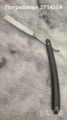 Стари бръсначи , снимка 4 - Антикварни и старинни предмети - 52267124