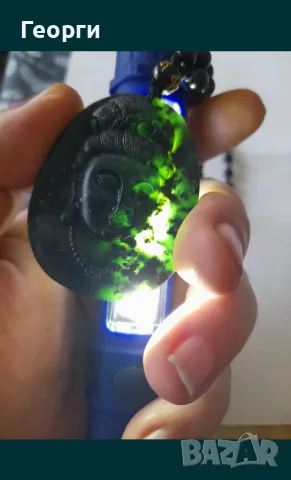 Амулет от натурален нефрит-6, снимка 7 - Колиета, медальони, синджири - 50111539