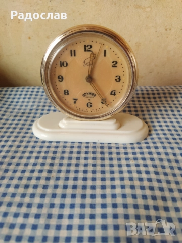 СССР будилник Дружба  Слава