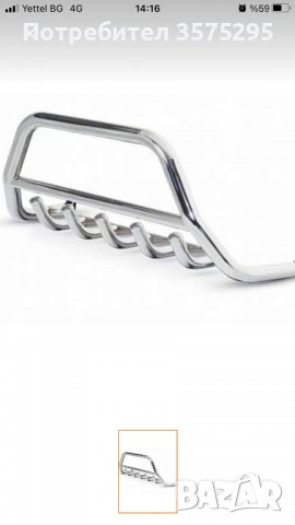 Ролбар за тойота рав4 чисто нов втора и трета генерация специално направени за модела с лесен монтаж