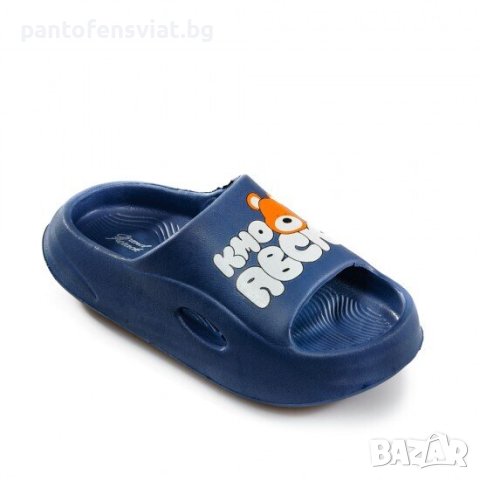 Детски гумени чехли GRAND ATTACK син 24/29