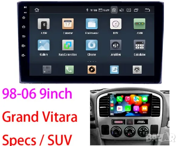 Мултимедия за Suzuki Grand Vitarа, Двоен дин, Андроид, навигация, Android, XL-7, Vitara 2001-2006, снимка 4 - Аксесоари и консумативи - 47288400