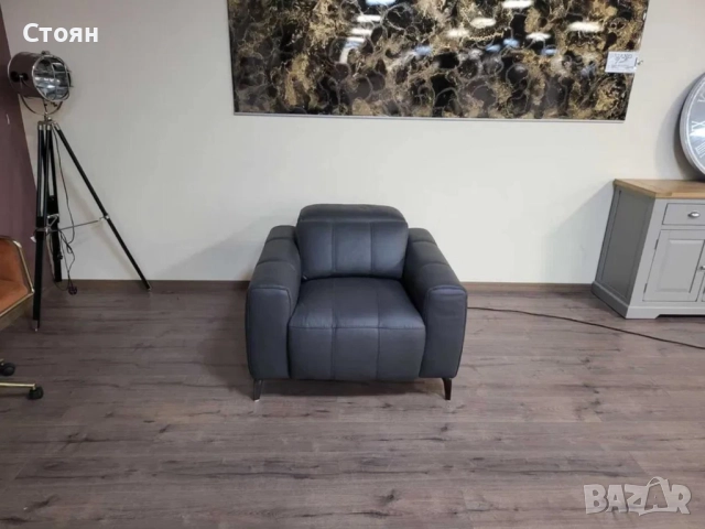 Тъмно сив кожен фотьойл с електрически релаксиращ механизъм
