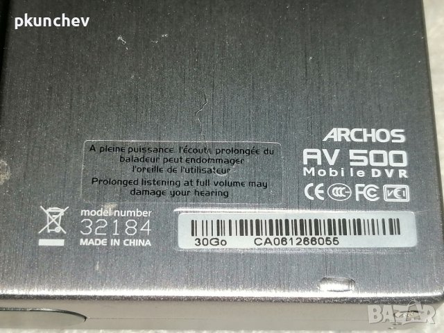 Ретро Мултимедия плеър Archos AV500 Mobile DVR, снимка 12 - Друга електроника - 44489572