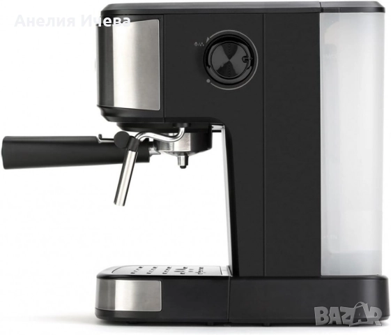 Taurus Mercucio-Еспресо машина 20bar, снимка 4 - Кафемашини - 51814014