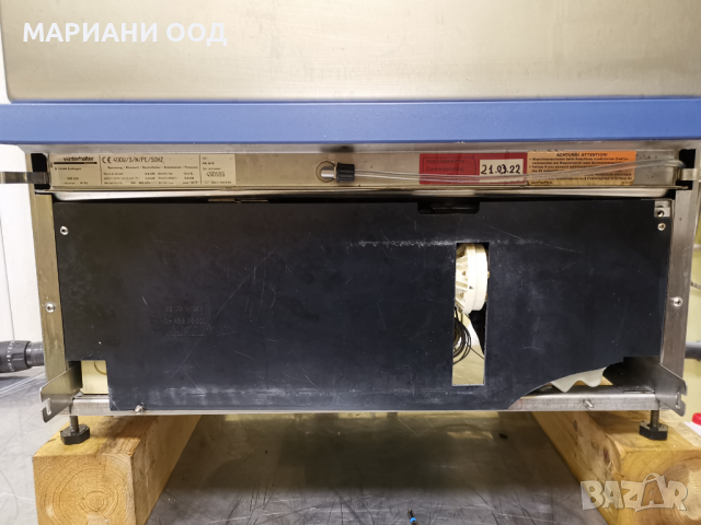 Проф. миялна машина за прибори Winterhalter GS29B, снимка 10 - Обзавеждане на кухня - 36378597