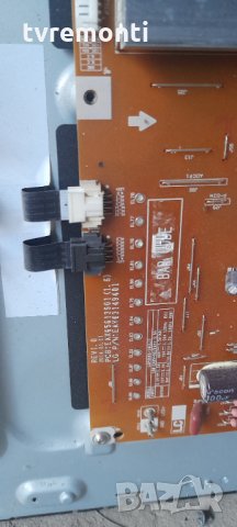 лед диоди от дисплей LC490EQE XG F2 от телевизор LG, модел 49UB850, снимка 2 - Части и Платки - 34851214